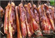 大雪節(jié)氣養(yǎng)生 盤點(diǎn)大雪節(jié)氣的四大習(xí)俗