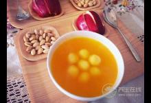 立秋后，它們被稱為“養(yǎng)生3寶”