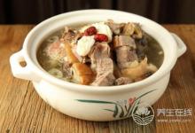 冬令時(shí)節(jié)宜養(yǎng)腎臟：咽唾養(yǎng)生 簡(jiǎn)單易行