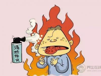 夏季上火五種表現