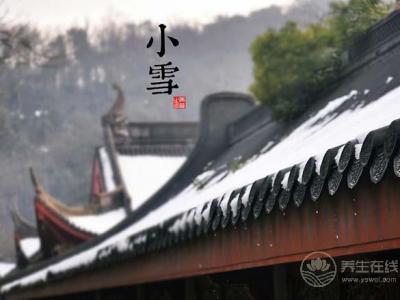 小雪節(jié)氣我們?cè)撊绾勿B(yǎng)生呢？