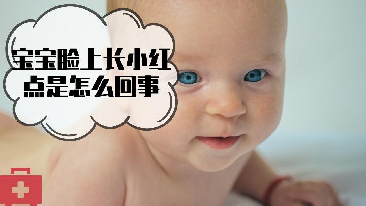 冬季護膚圈重點 要從細節做起-易網健康<a href=http://m.aoa7937.com/jkys/ target=_blank class=infotextkey>養生</a>網 冬季護膚圈重點 要從細節做起