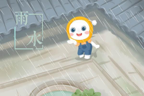 驚蟄是幾月幾號(hào)-易網(wǎng)健康<a href=http://m.aoa7937.com/jkys/ target=_blank class=infotextkey>養(yǎng)生</a>網(wǎng) 驚蟄是幾月幾號(hào)