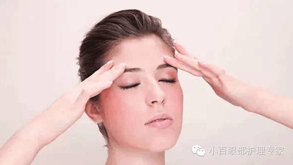 眼睛浮腫黑眼圈，4類眼部問題按摩法搞定！