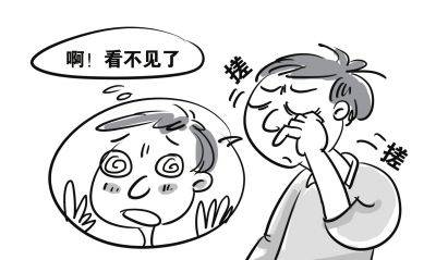 白內(nèi)障的這些謠言，你信了嗎？