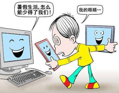 暑假做好這幾點，避免孩子視力快速下降！