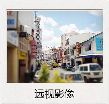 與視力相關的一些眼疾 與視力相關的一些眼疾