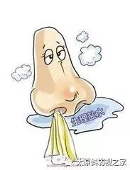 霧霾天如何護眼？