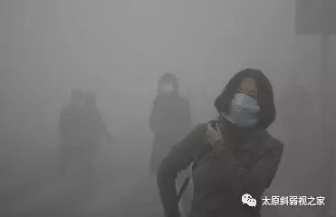 霧霾天如何護眼？