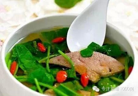 教你保護(hù)眼睛的八款食療方法