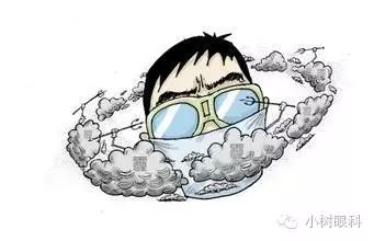 霧霾天來襲如何護眼？