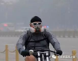 霧霾天如何護眼？