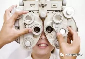 驗光配鏡前為什么先查瞳距？