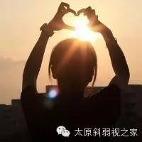 框架眼鏡該如何進(jìn)行護(hù)理？