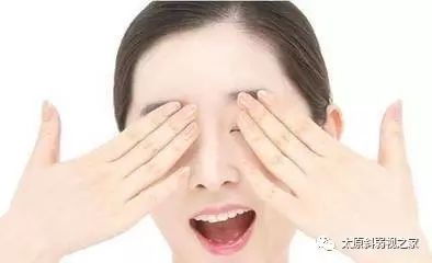 六個(gè)愛眼小方法，輕松趕走眼疲勞