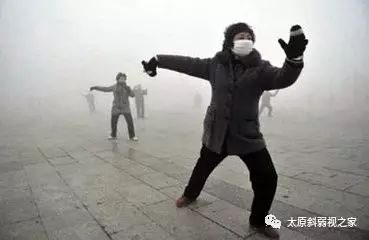 霧霾天如何護眼？