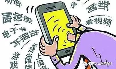 頻繁眨眼，小心是眼病信號(hào)