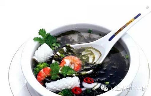 教你保護(hù)眼睛的八款食療方法