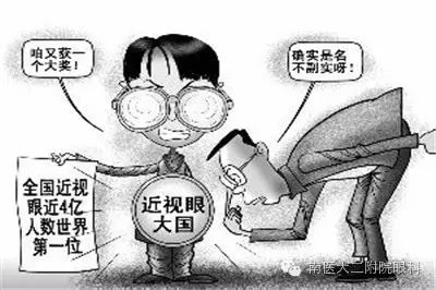 視網(wǎng)膜脫落的癥狀有哪些?