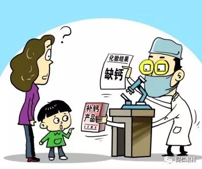 注意！近視眼患者要少喝碳酸飲料！