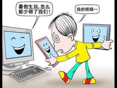 暑假做好這幾點，避免孩子視力快速下降！