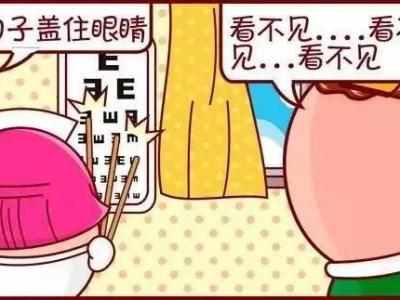 多吃甜食會(huì)助長(zhǎng)近視，家長(zhǎng)應(yīng)當(dāng)注意的現(xiàn)實(shí)問(wèn)題！