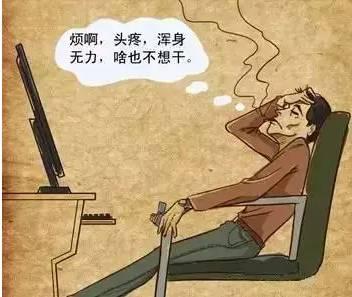 男性的性功能下降征兆表現(xiàn)有哪些？