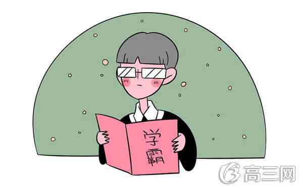 眼睛多少度算近視 近視度數高對眼睛有什么影響