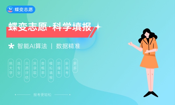 2024張雪峰談醫學美容專業 未來發展好嗎