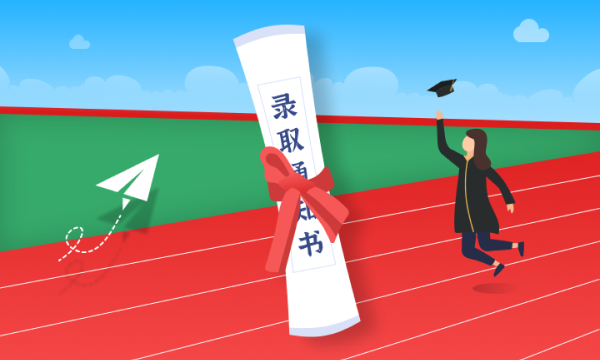 高考體檢視力4.0怎么辦 有什么影響