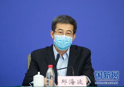 中醫藥是人類抗疫的重要武器，愿與各國分享并提供支援