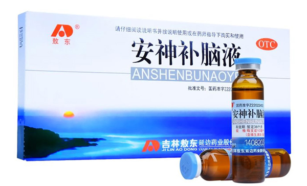 十大安眠鎮靜中成藥(助眠中成藥大全)-易網健康<a href=http://m.aoa7937.com/jkys/ target=_blank class=infotextkey>養生</a>網 十大安眠鎮靜中成藥(助眠中成藥大全)