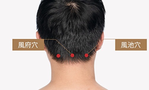 讓血壓升高的四個原因！中醫(yī)一招迅速降血壓