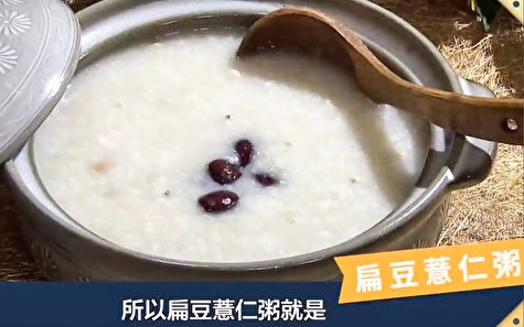 養(yǎng)好脾能增強免疫力！三個穴道，幫你健脾護膚