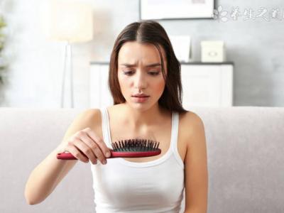 燙發(fā)后護(hù)理注意事項