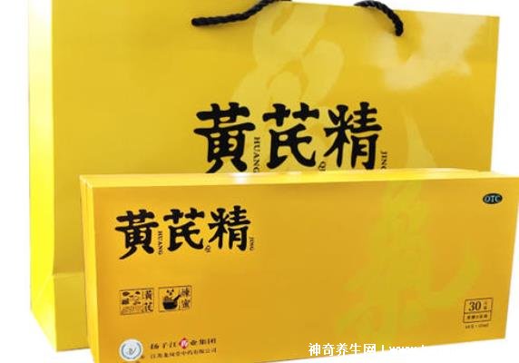 女人喝黃芪精一個(gè)月后的效果，面色紅潤/浮腫消失(4種人不宜喝)