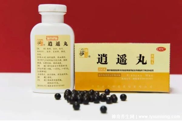 越吃越瘦的三種中成藥，知柏地黃丸/參苓白術(shù)丸(對(duì)癥下藥別亂吃)