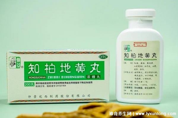 越吃越瘦的三種中成藥，知柏地黃丸/參苓白術(shù)丸(對(duì)癥下藥別亂吃)