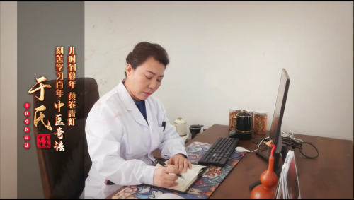 十一代中醫(yī)于海燕：壯血藥酒不含糖，三個第一藥酒王