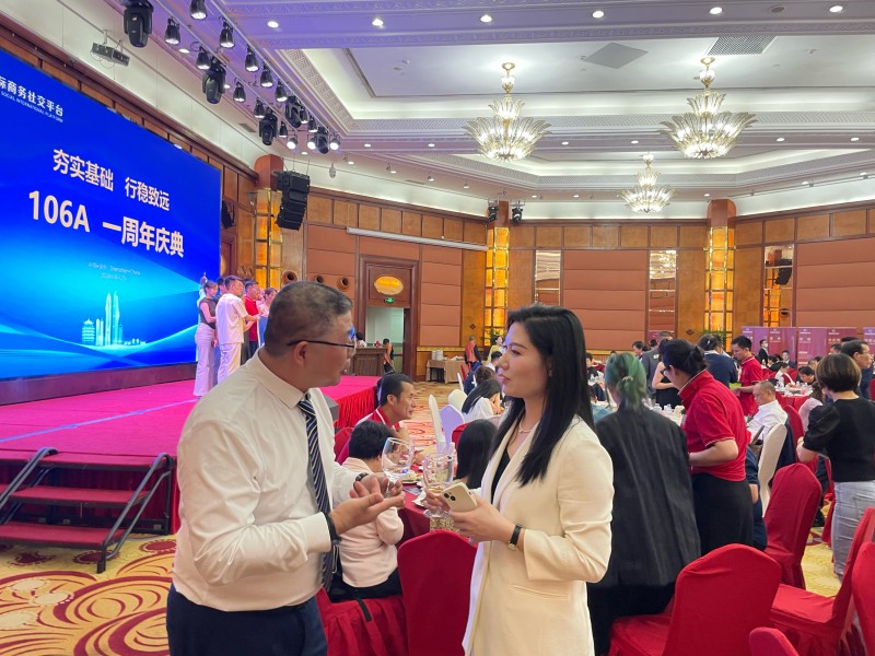 地山謙和：以中醫(yī)藥為橋梁，促進(jìn)人類健康與社會(huì)福祉