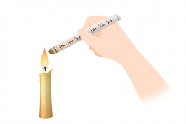 三九天艾灸有什么好處-易網健康<a href=http://m.aoa7937.com/jkys/ target=_blank class=infotextkey>養(yǎng)生</a>網 三九天艾灸有什么好處